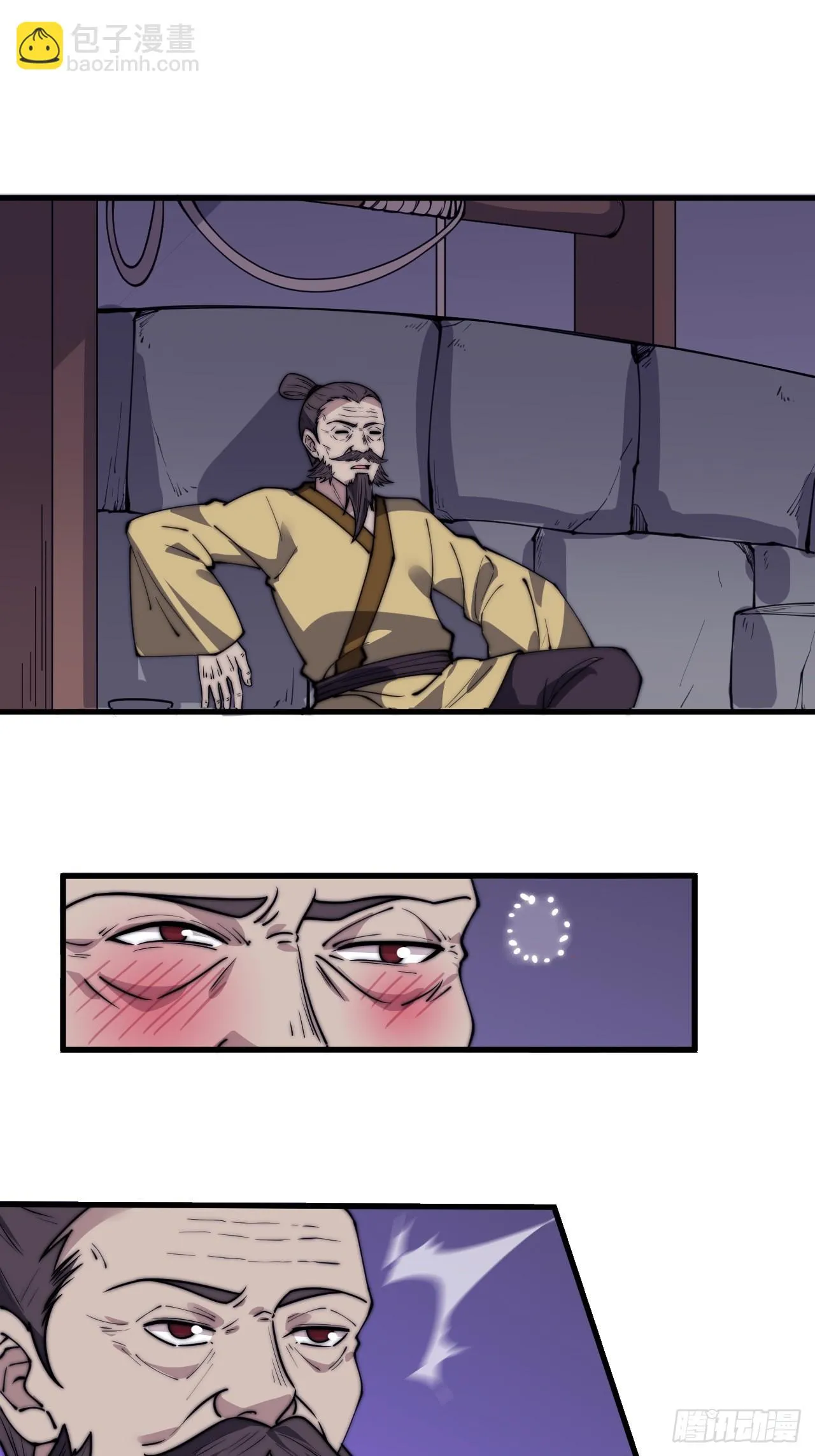 开局一座山免费漫画下拉式168漫画漫画,第五百零九话：大威天龙3图