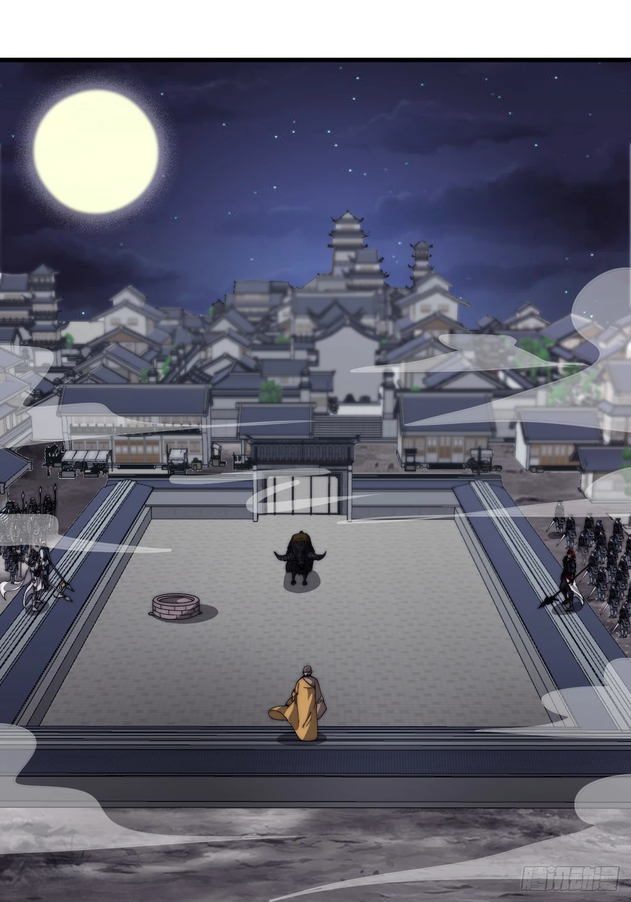 开局一座山~漫画,第五百一十一话：瓮中之鳖1图