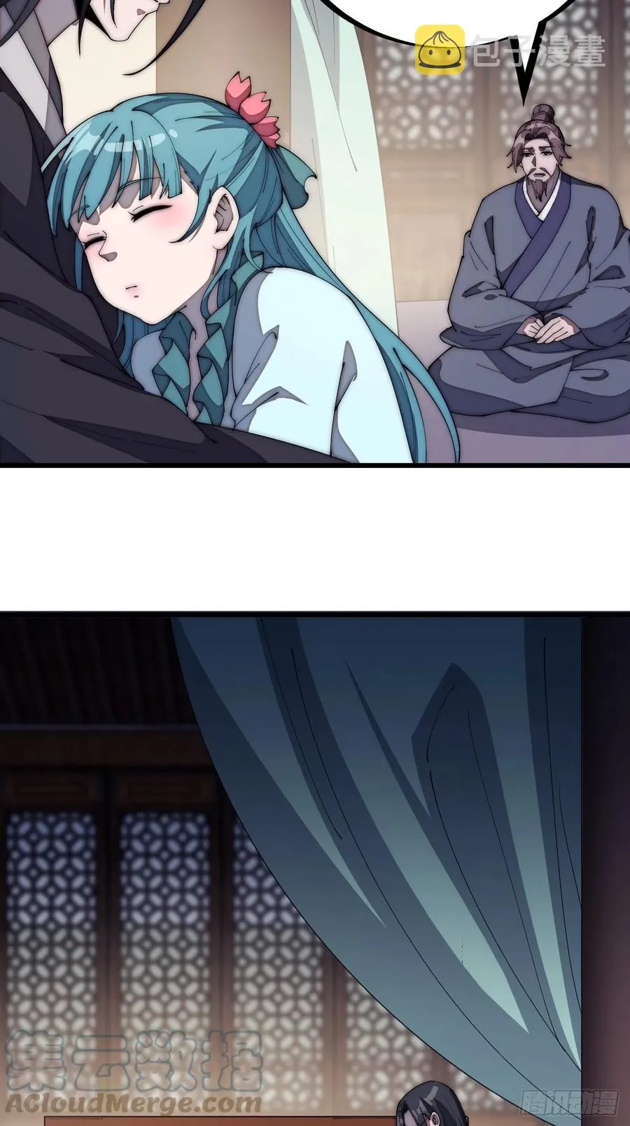 开局一座山~漫画,第一百八十二话：长安教父5图