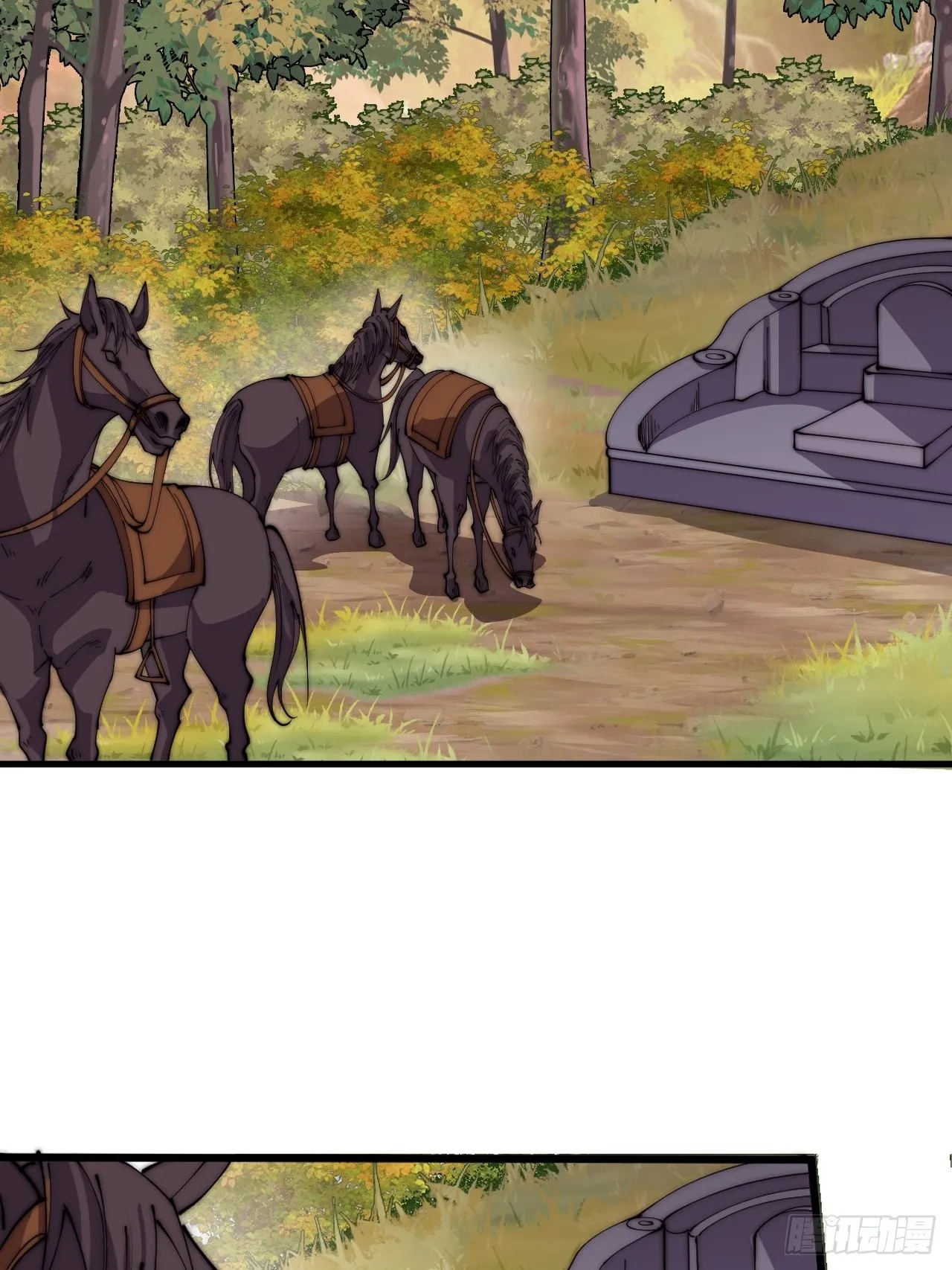 开局一座山~漫画,第四百二十五话：傀儡王子4图