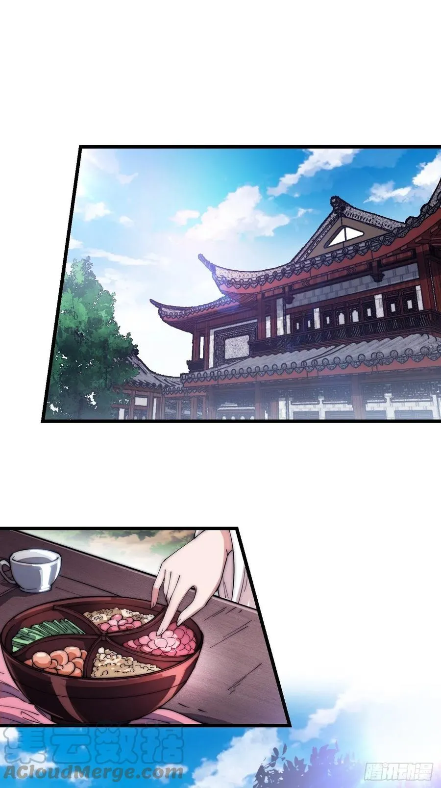 开局一座山~漫画,第一百零八话：钢刀还是银子3图