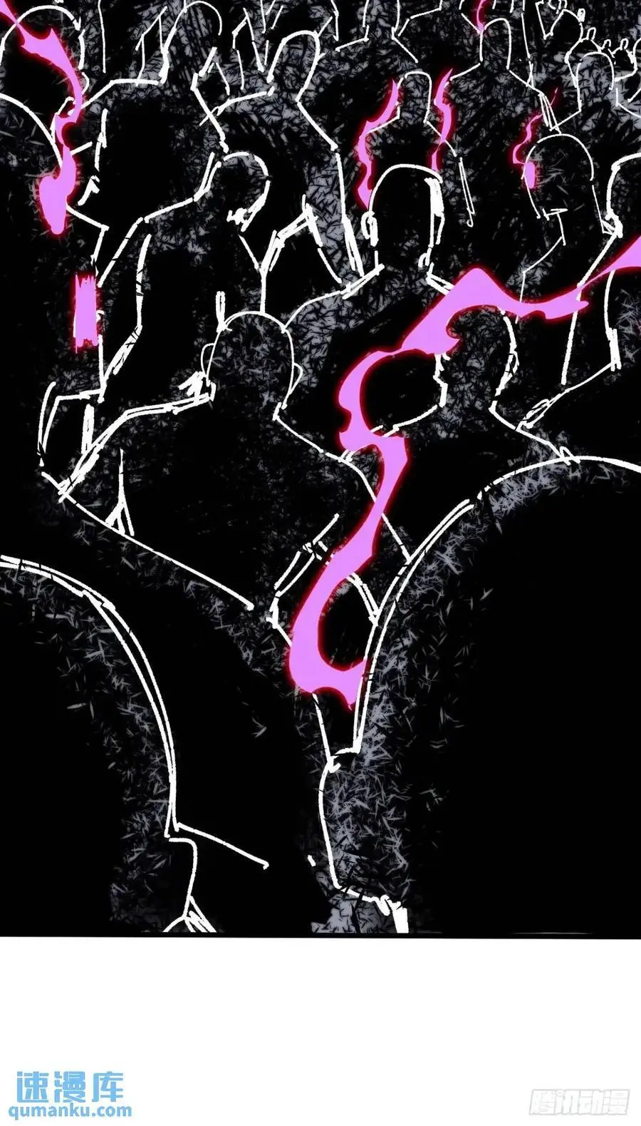 开局一座山~漫画,第七百一十五话：突围1图