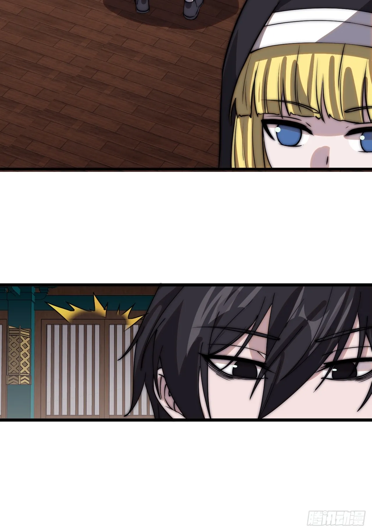 开局一座山~漫画,第四百九十四话：医术1图