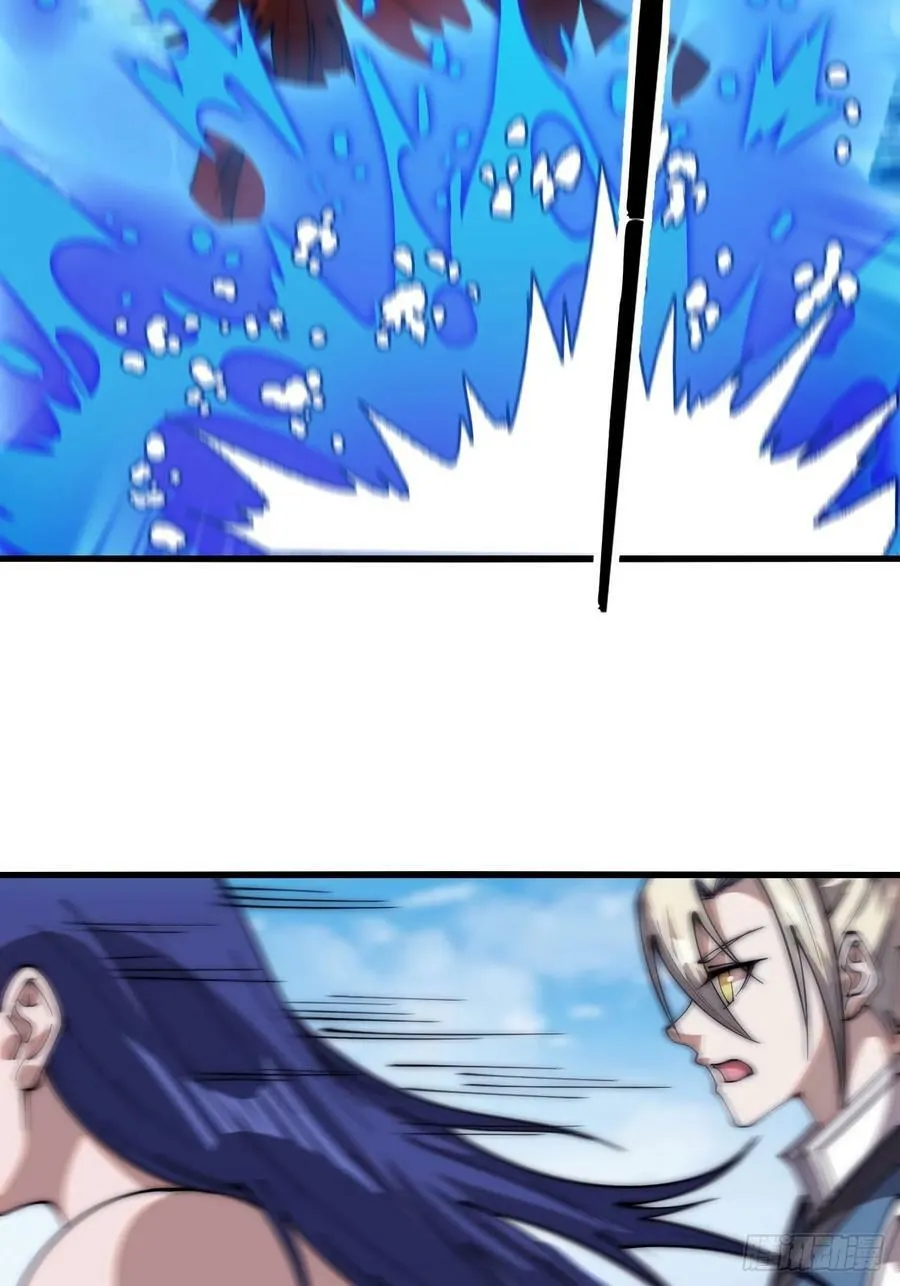 开局一座山~漫画,第六百零四话：救马2图