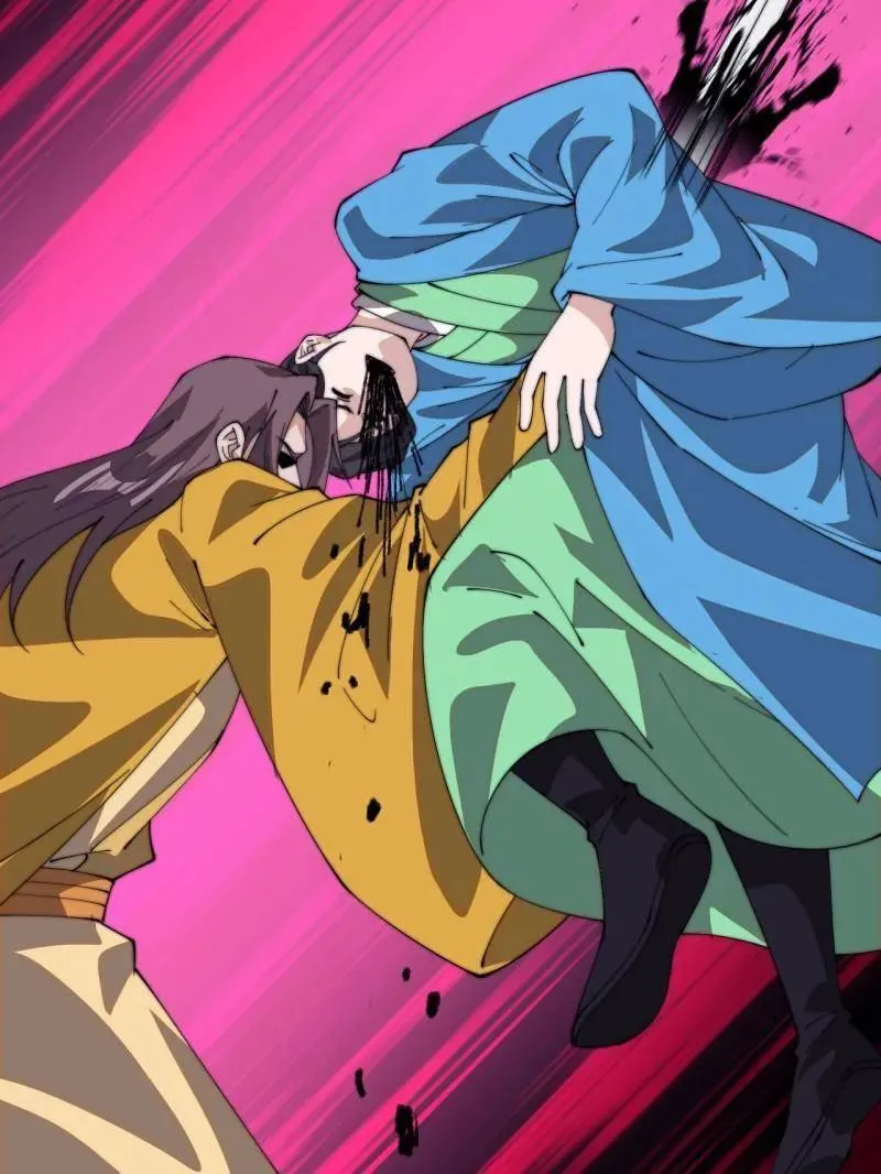 开局一座山~漫画,第843话 ：昏君3图