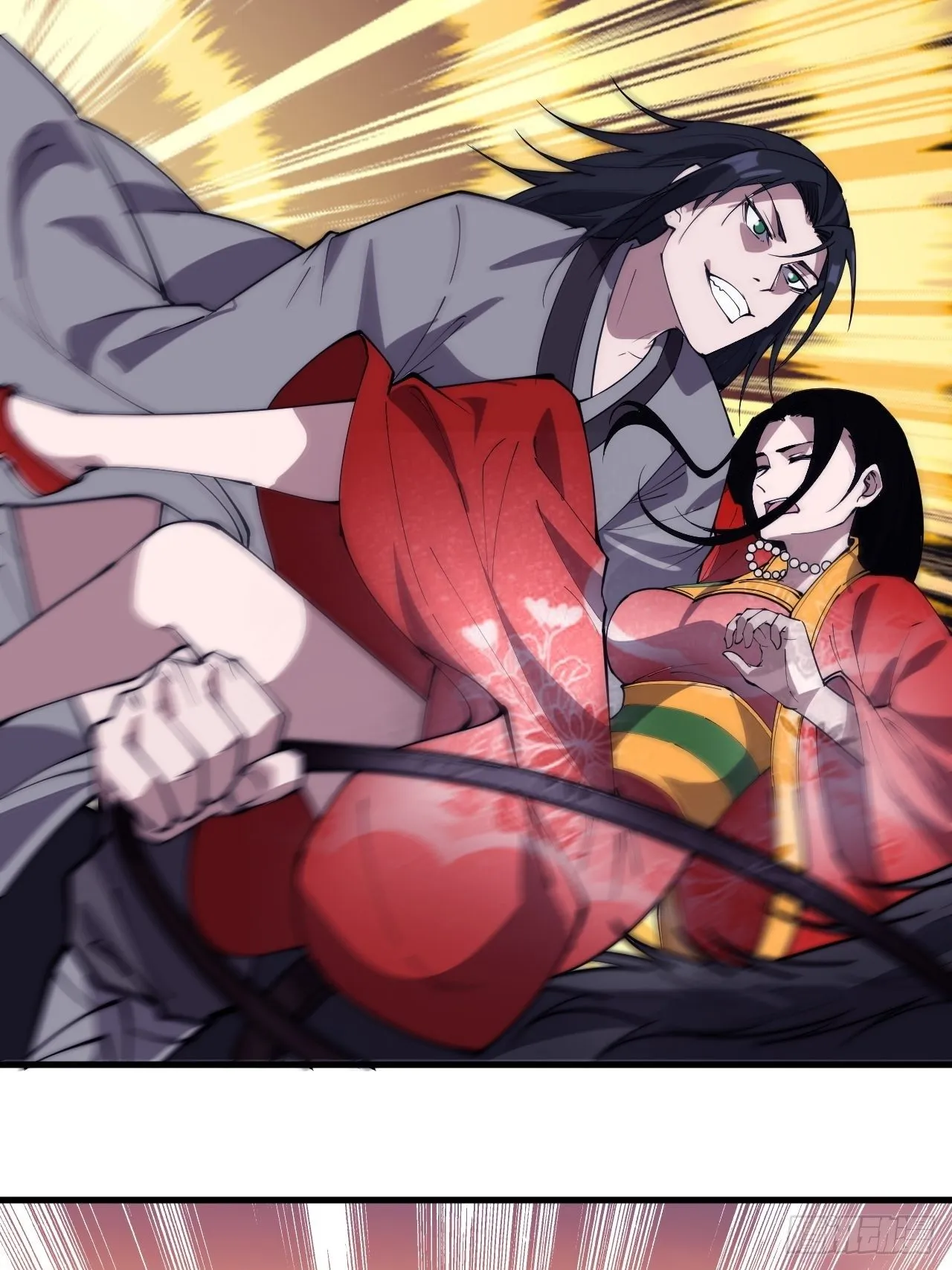 开局一座山~漫画,第二百四十六话：专属BGM2图