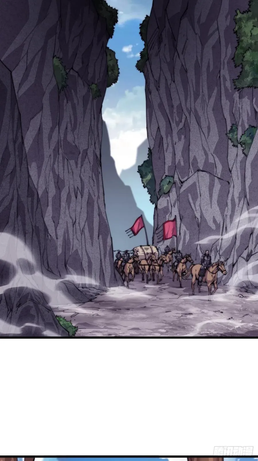 开局一座山在线观看全集免费播放首播影视漫画,第十话：一夫当关3图