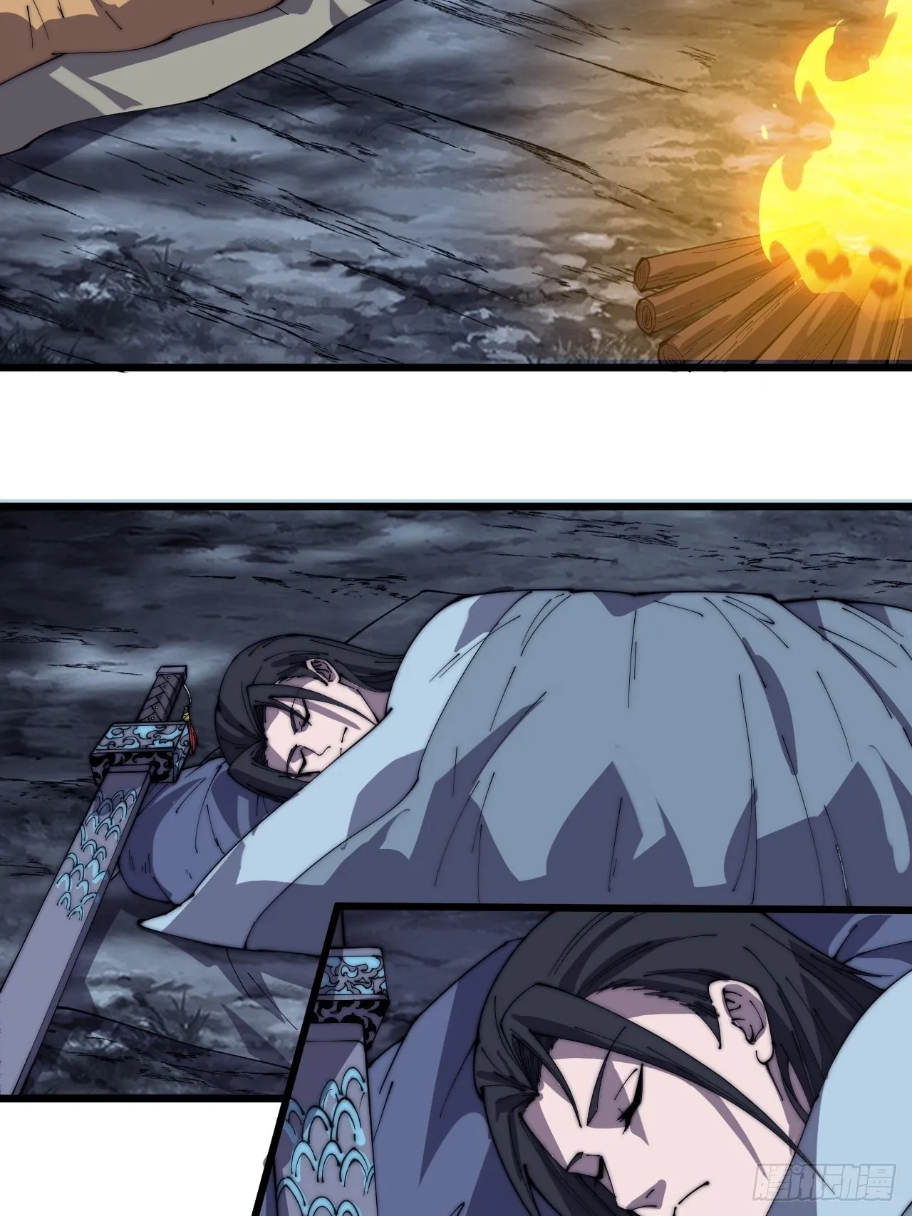 开局一座山~漫画,第二百三十四话：刺客来袭4图