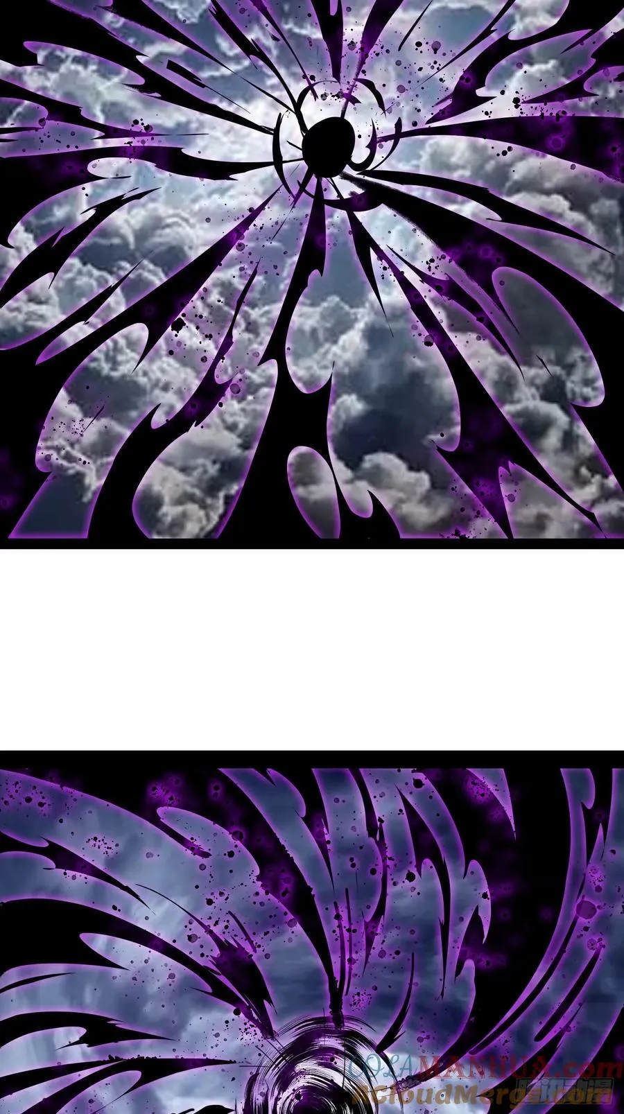 开局一座山~漫画,第七百五十话：蛊爆2图