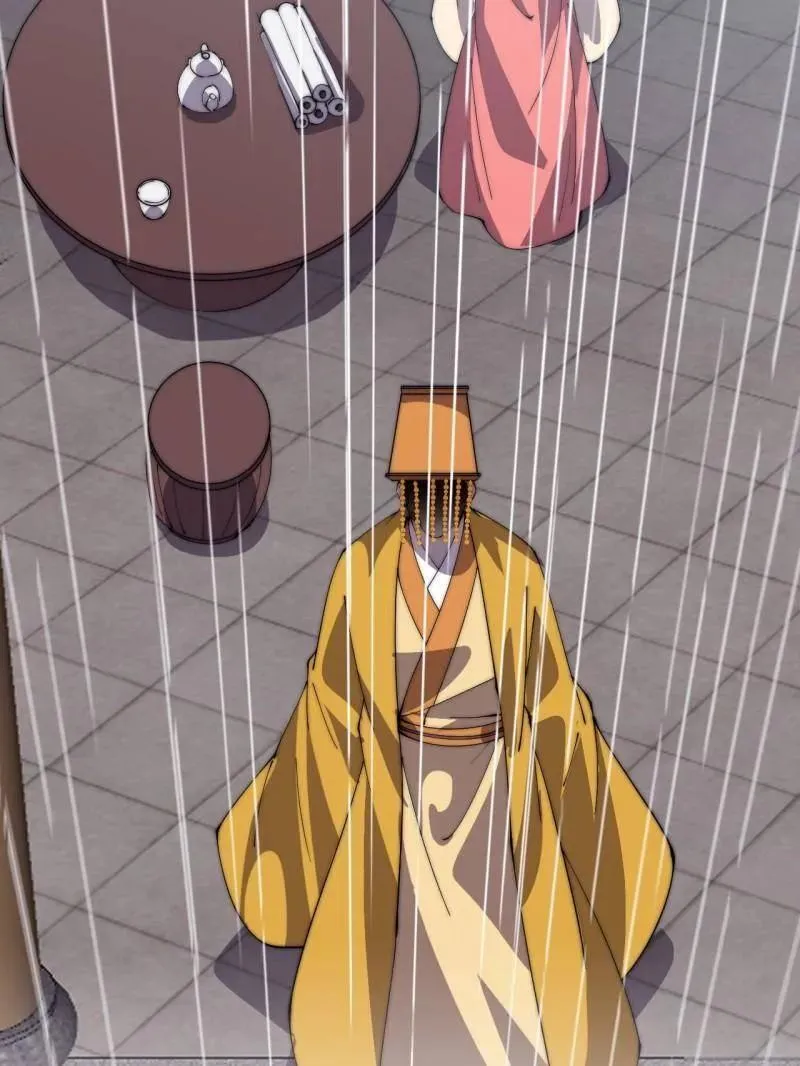 开局一座山~漫画,第839话 ：野心3图