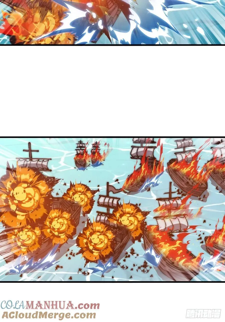 开局一座山~漫画,第六百五十四话：劫船5图