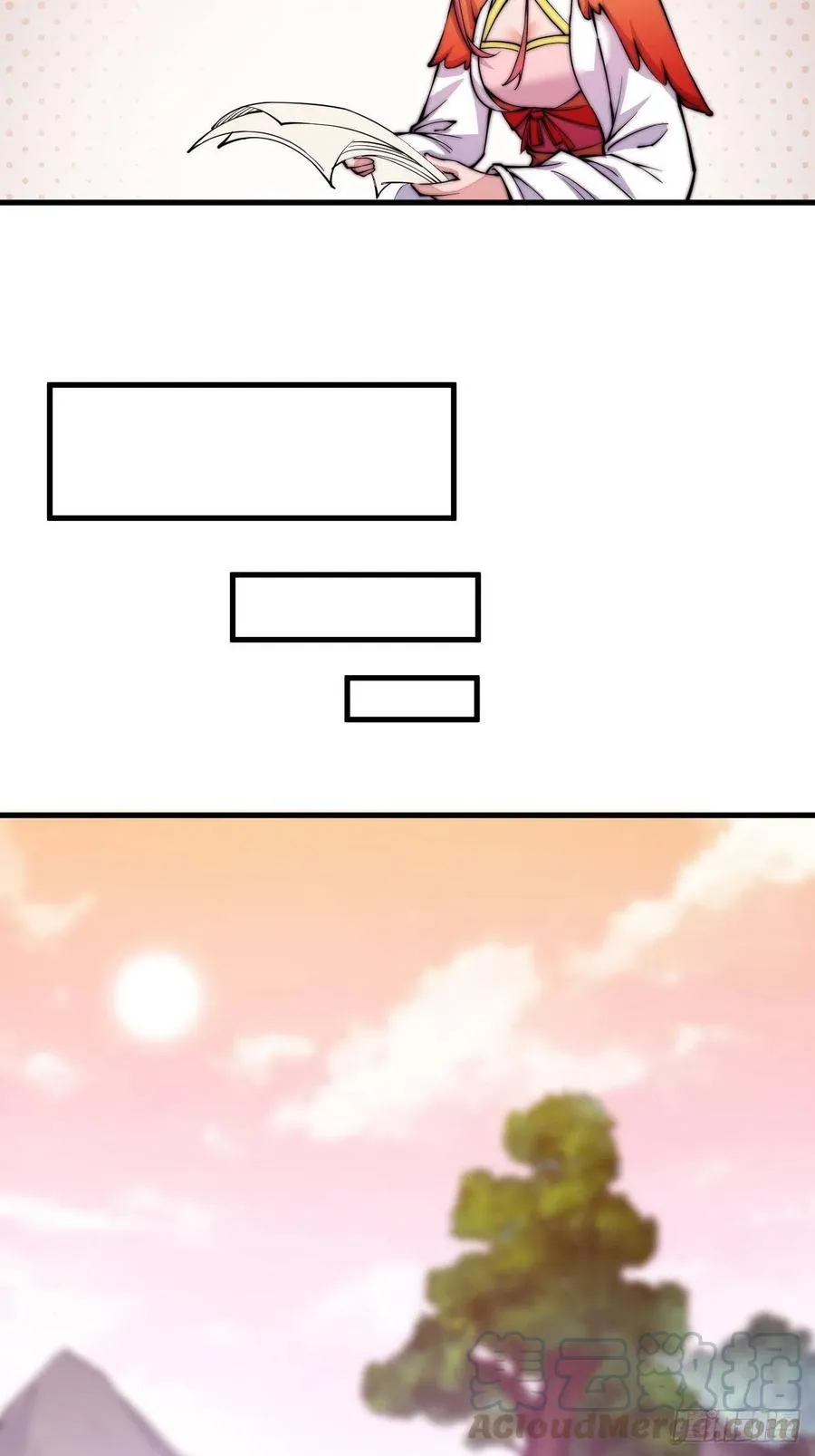 开局一座山2动漫在线观看第二季漫画,第二十二话：陌上花开5图