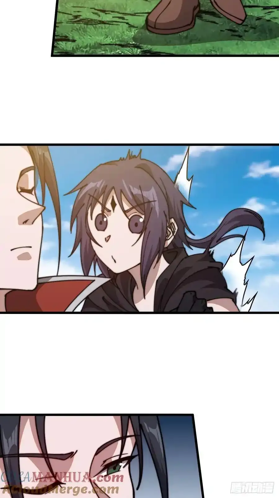 开局一座山~漫画,第七百五十四话：名单2图