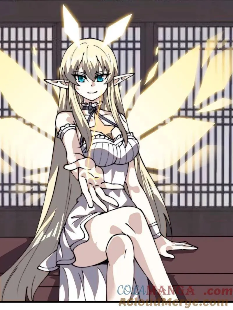 开局一座山~漫画,第847话 ：一根头发1图