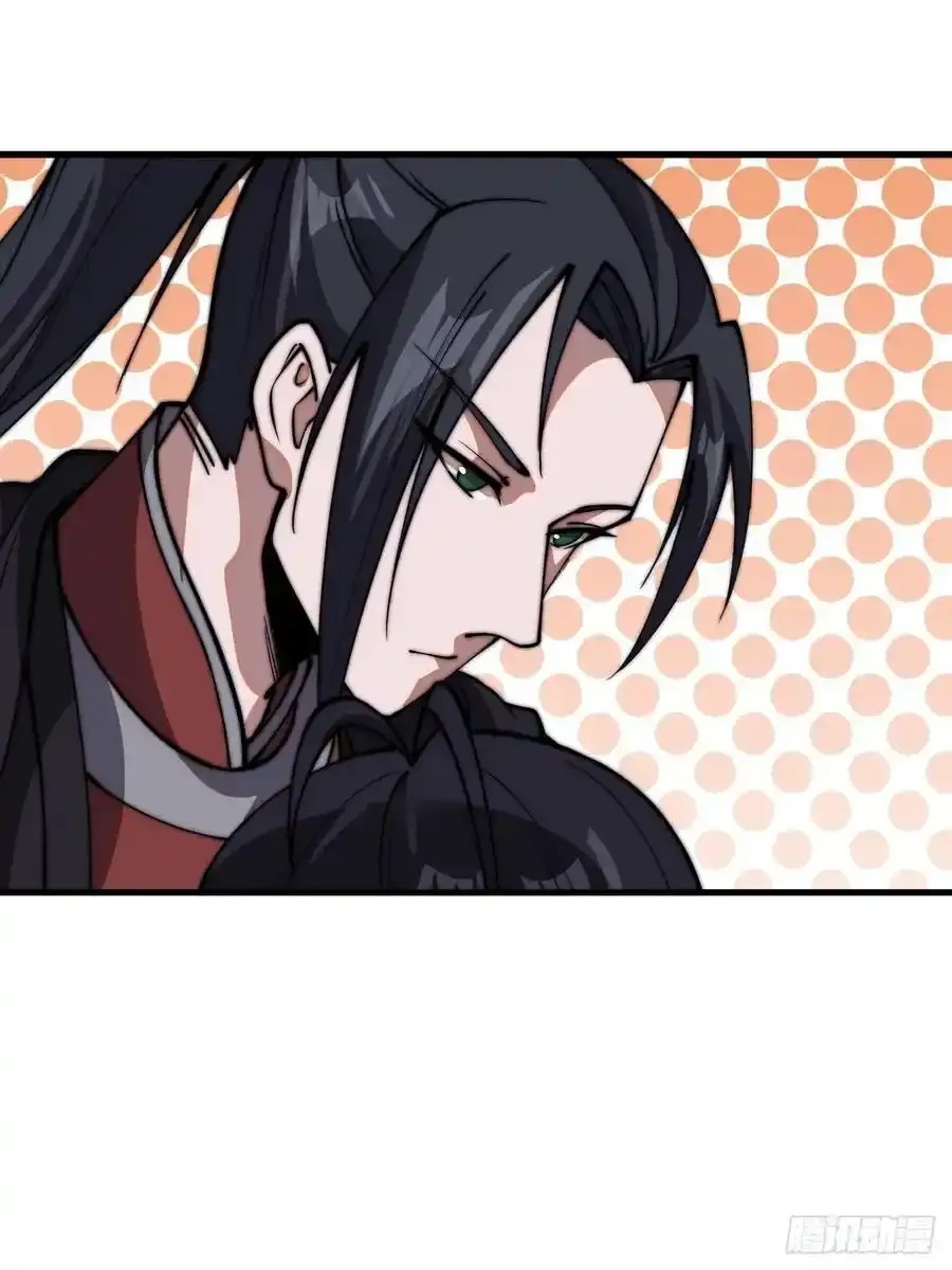 开局一座山~漫画,第六百六十四话：占领武威城2图