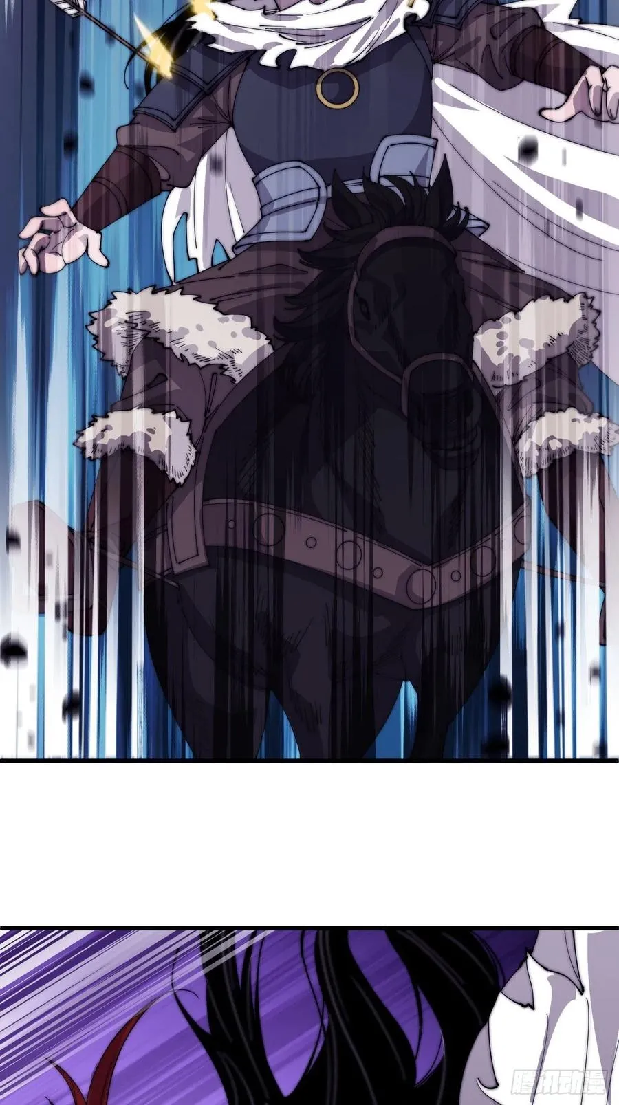 开局一座山~漫画,第一百四十八话：你已经败了2图