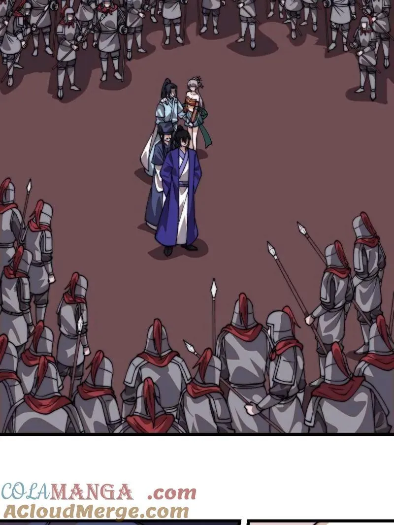 开局一座山~漫画,第八百零七话 ：冲突5图