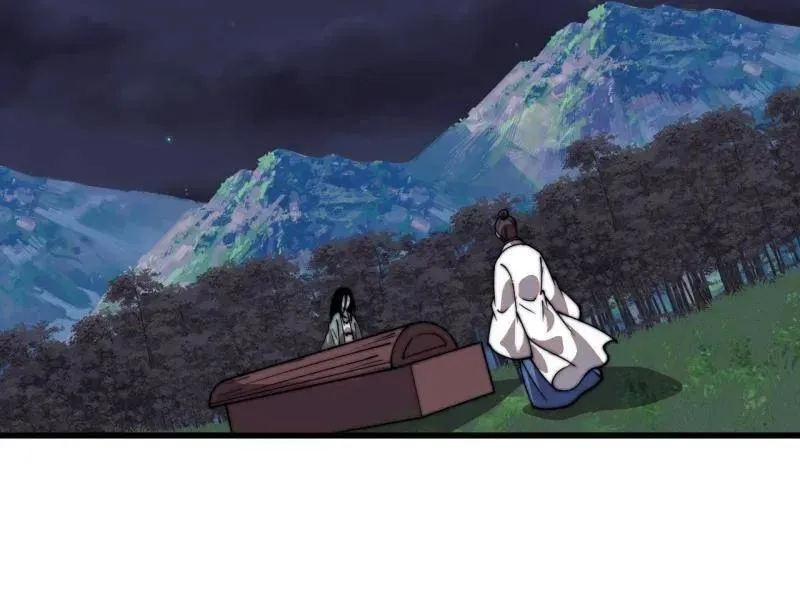 开局一座山~漫画,第822话 ：追寻何物3图