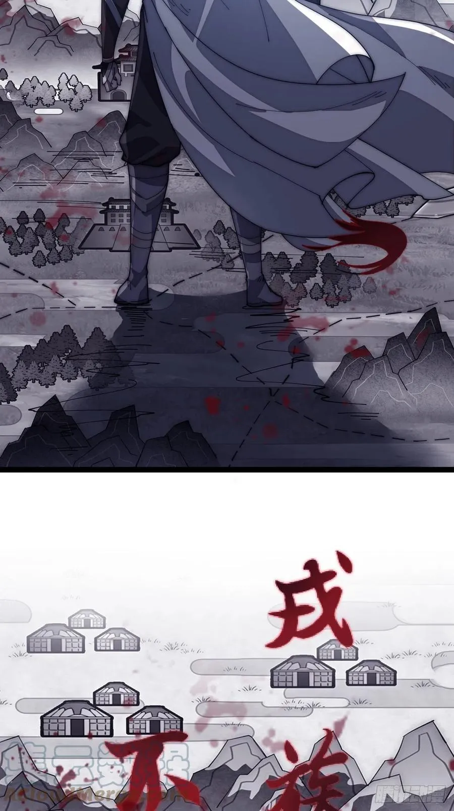 开局一座山~漫画,第一百四十七话：戎族不怎样5图