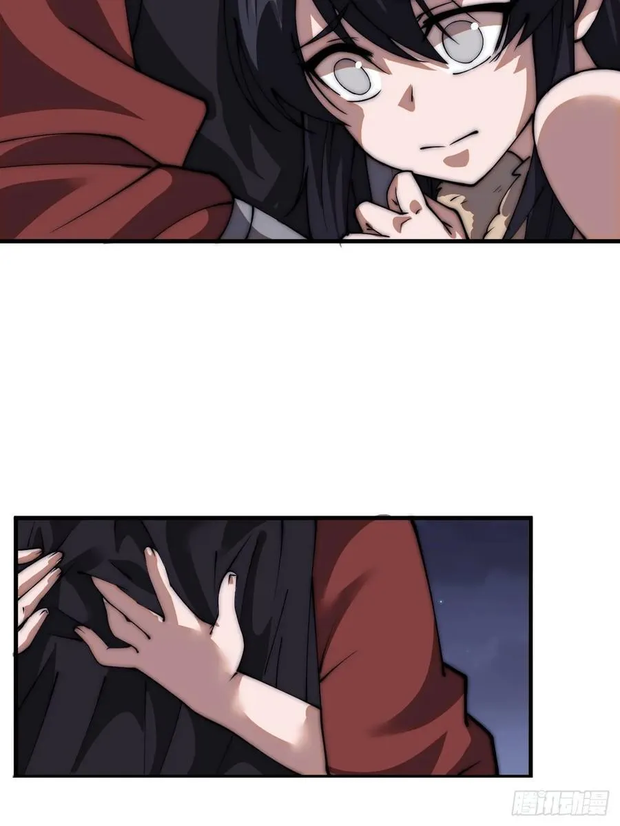 开局一座山~漫画,第六百六十五话：执念2图