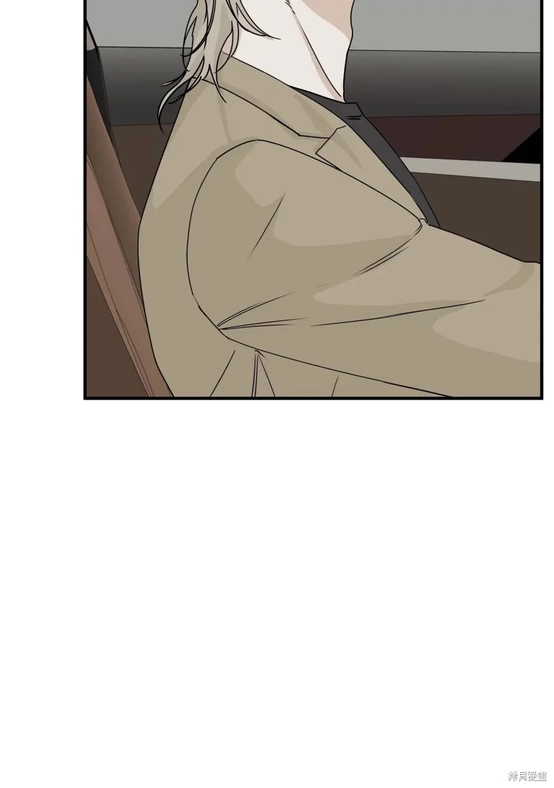 海边之夜/水边之夜/海滨之夜漫画,第30话1图