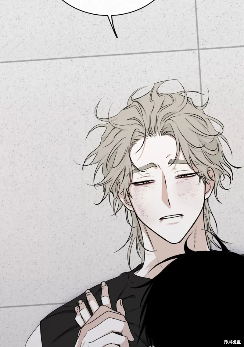 海边之夜/水边之夜/海滨之夜漫画,第64话5图