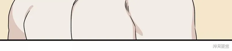 海边之夜/水边之夜/海滨之夜漫画,第36话3图