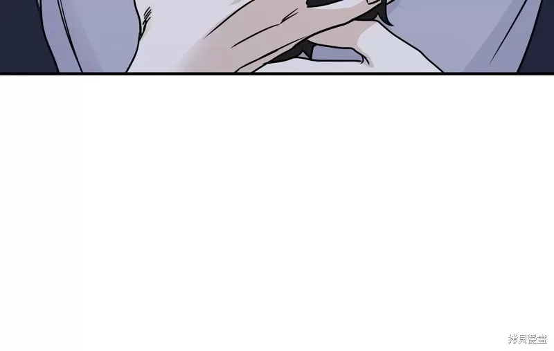 海边之夜/水边之夜/海滨之夜漫画,第75话2图