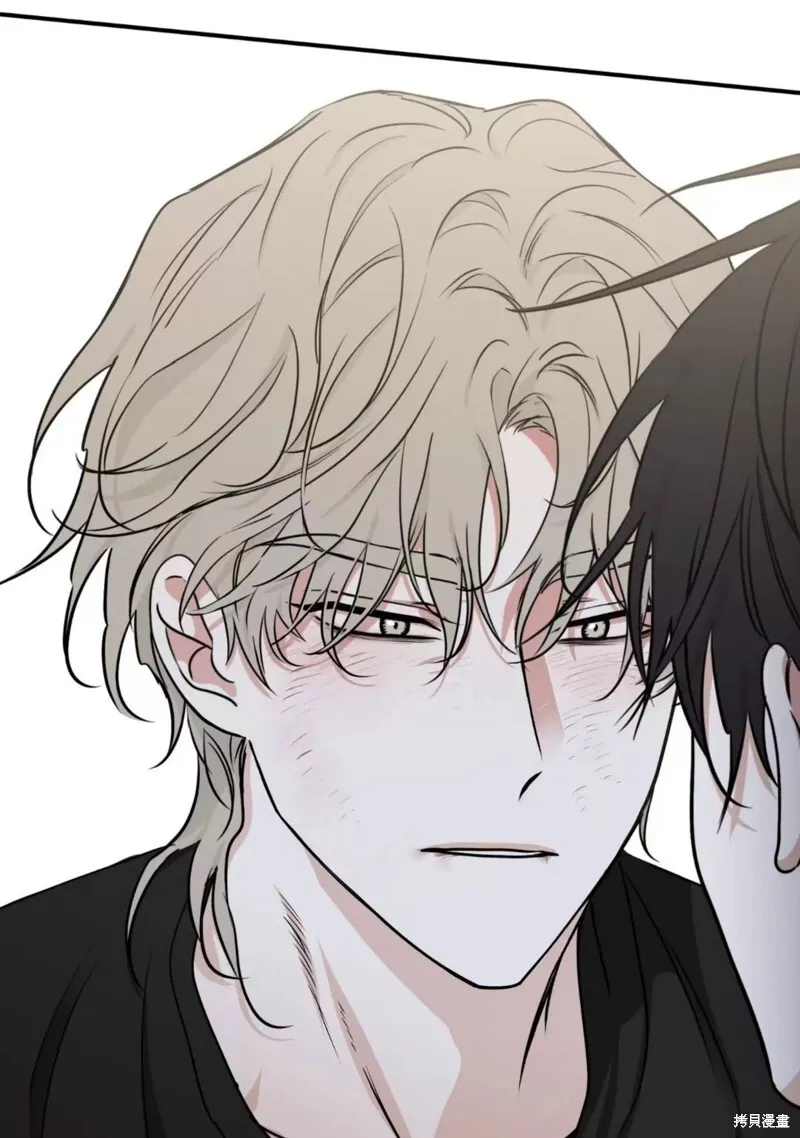 海边之夜/水边之夜/海滨之夜漫画,第64话5图