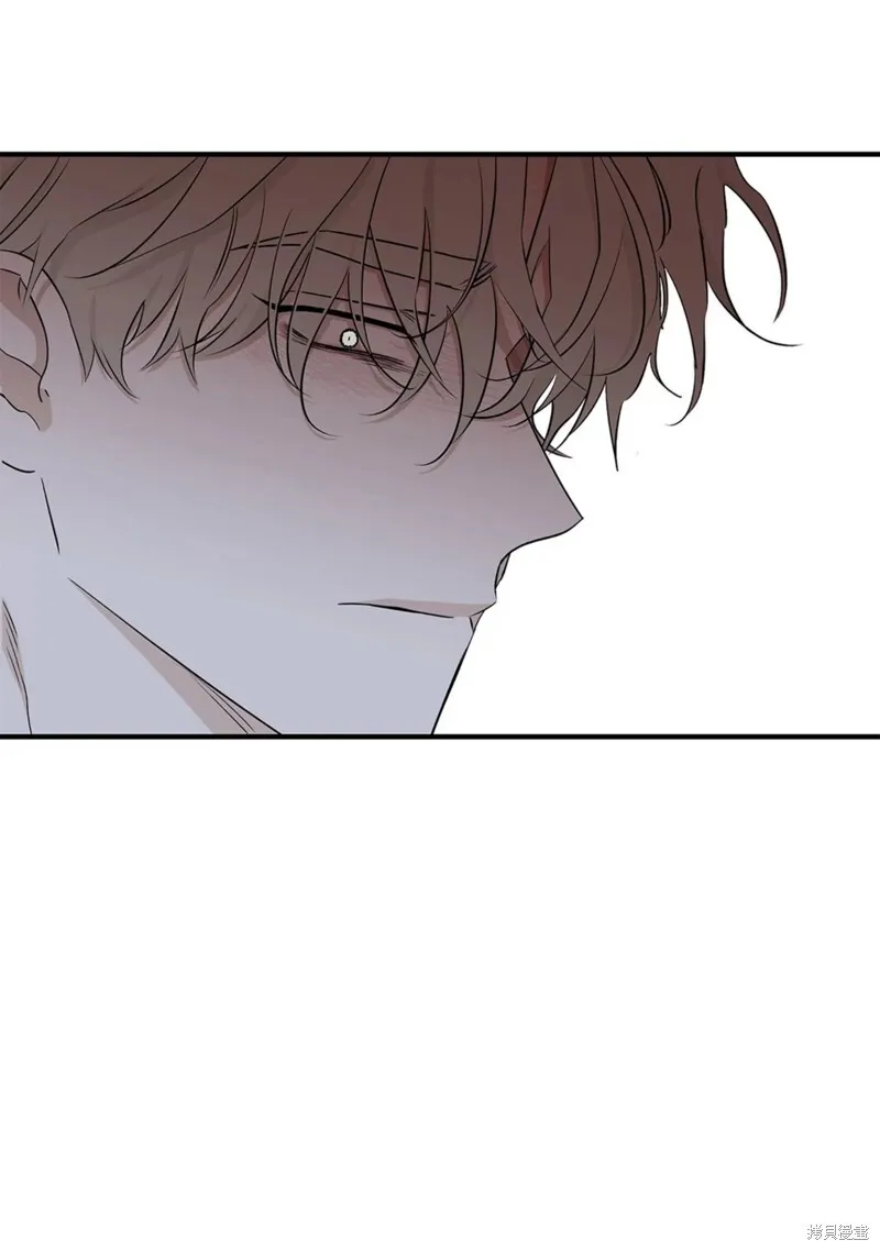 海边之夜/水边之夜/海滨之夜漫画,第48话4图