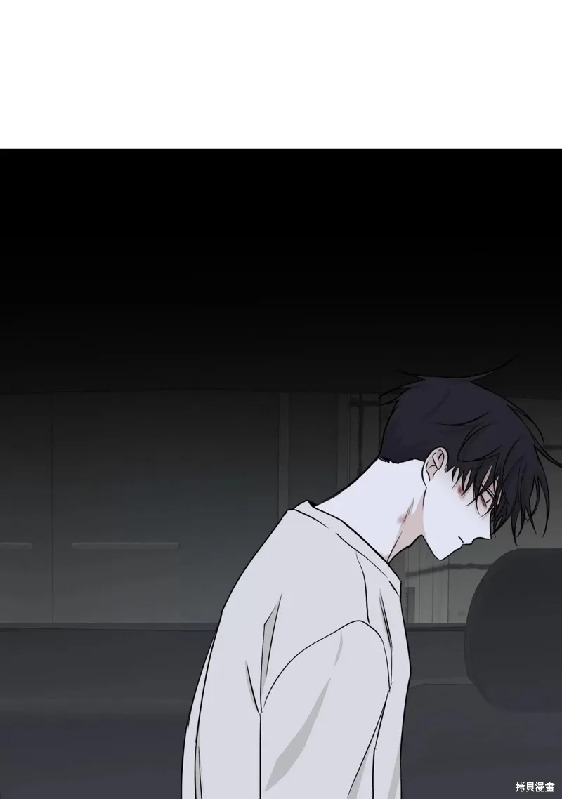 海边之夜/水边之夜/海滨之夜漫画,第57话3图