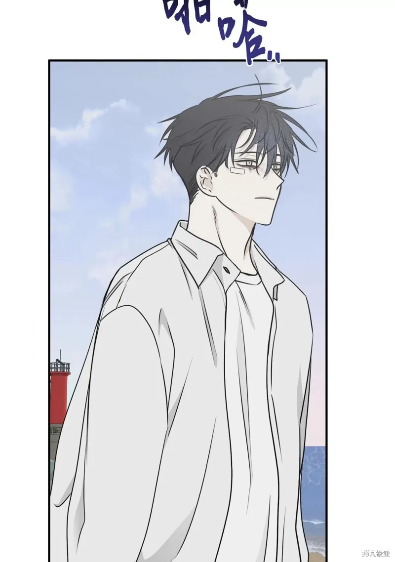 海边之夜/水边之夜/海滨之夜漫画,第62话2图