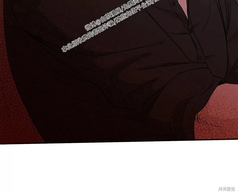 海边之夜/水边之夜/海滨之夜漫画,第48话2图