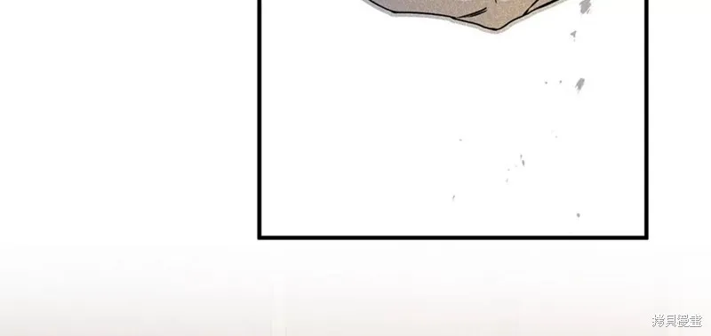 海边之夜/水边之夜/海滨之夜漫画,第50话3图