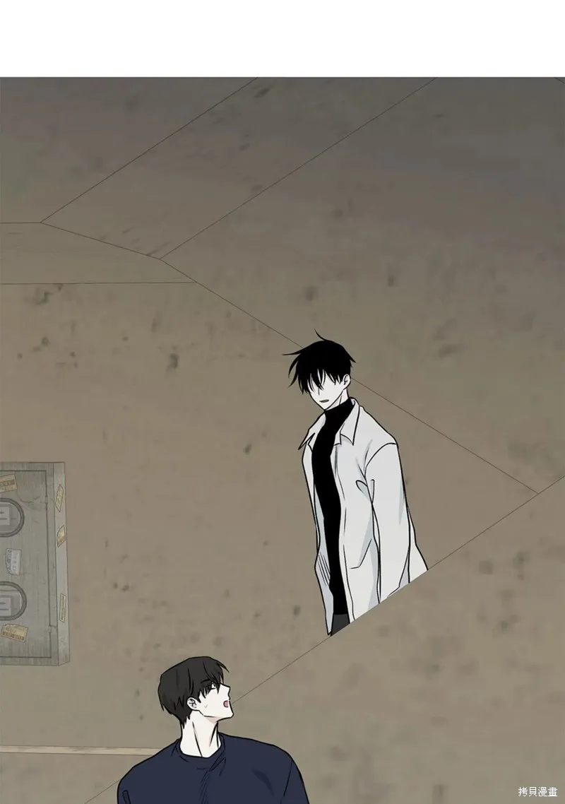 海边之夜/水边之夜/海滨之夜漫画,第48话4图