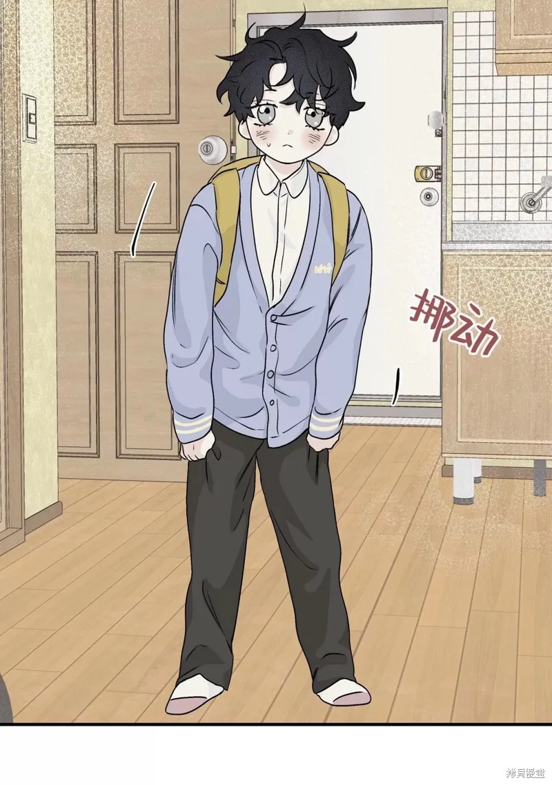 海边之夜/水边之夜/海滨之夜漫画,第31话3图