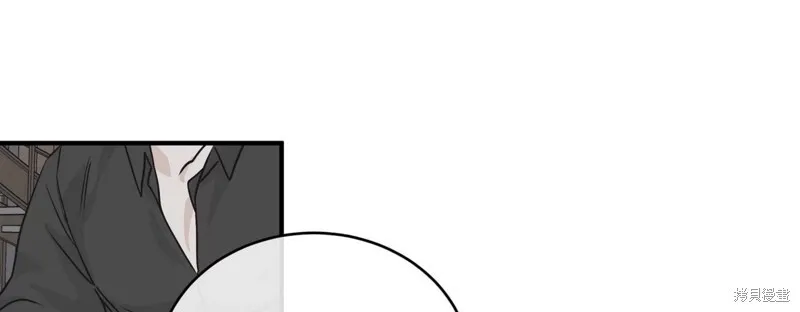 海边之夜/水边之夜/海滨之夜漫画,第31话1图