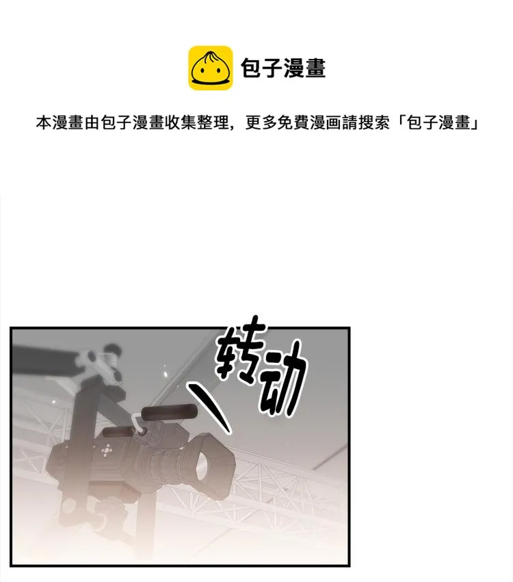 第73话 发布会晕倒0