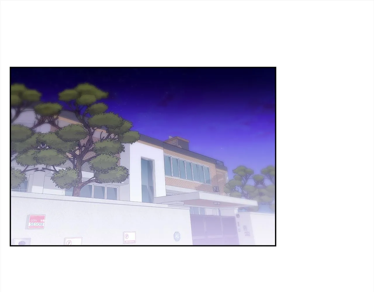 第一季完结篇 大惊失色4