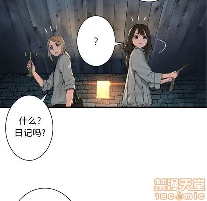 第65话4