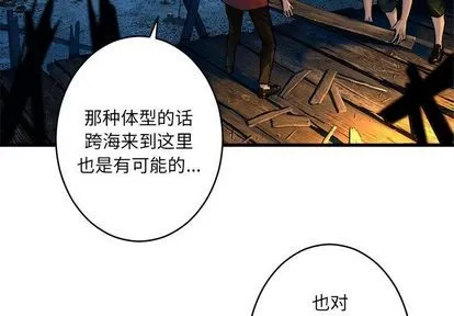 第41话1