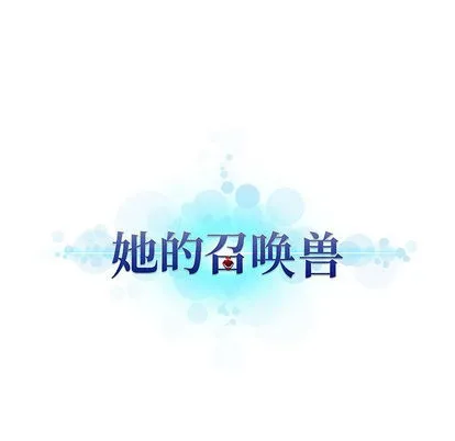 第15话0