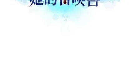 第80话3