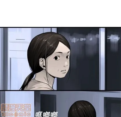 第46话4