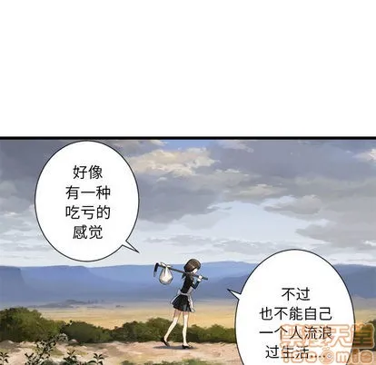 第9话4