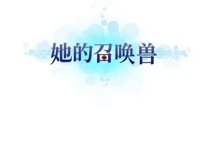 第11话1