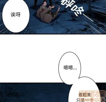 第46话4