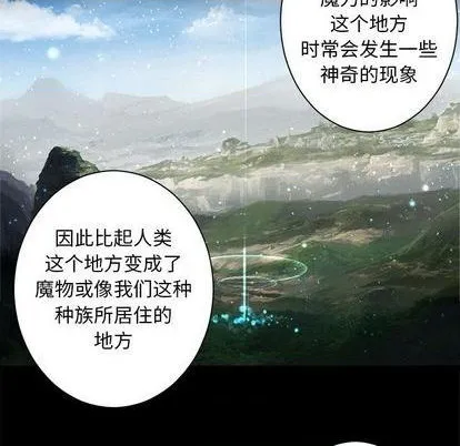 第83话2