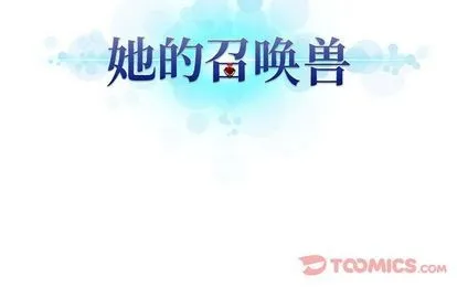 第44话1