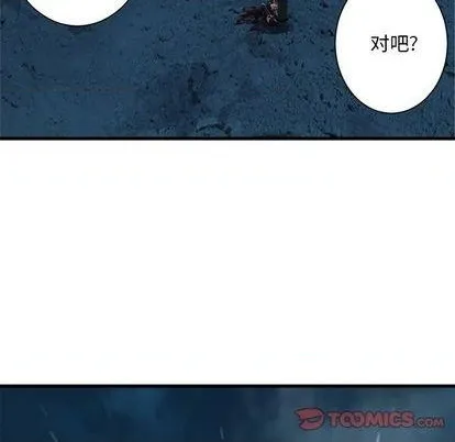 第84话1